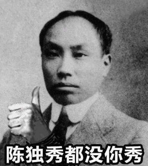 掉水里先救谁完美回答（如何回答掉水里先救谁）