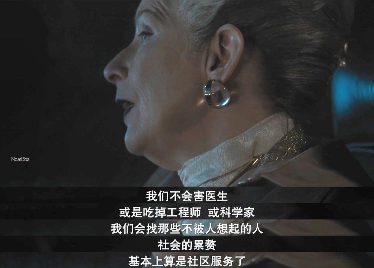 美国最强恐怖故事(一家三口度假 误入食人镇 丈夫竟变吸血鬼)