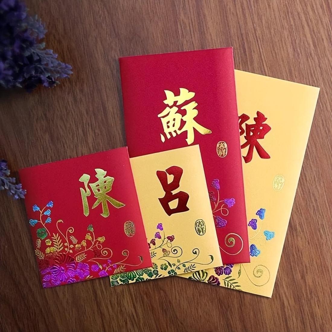 有意义的生日红包数字（有意义的生日红包数字66.66）
