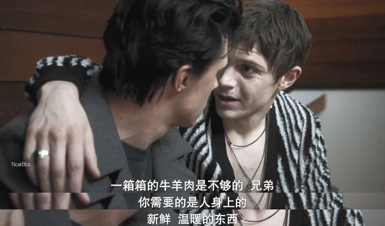 美国最强恐怖故事(一家三口度假 误入食人镇 丈夫竟变吸血鬼)