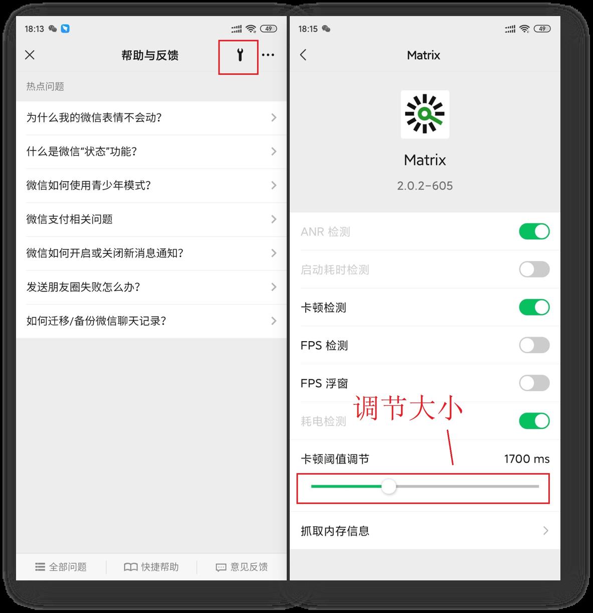 *技巧大全（*玩法技巧集锦视频）