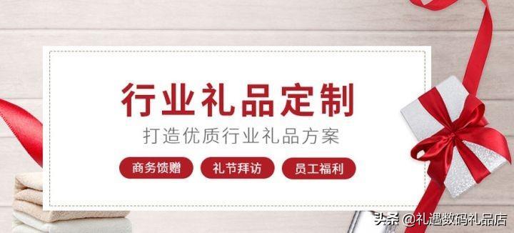 创意生日礼物网（有创意生日礼物）