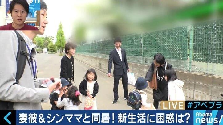 帮助妻子谈恋爱（电视剧他和她的恋爱）