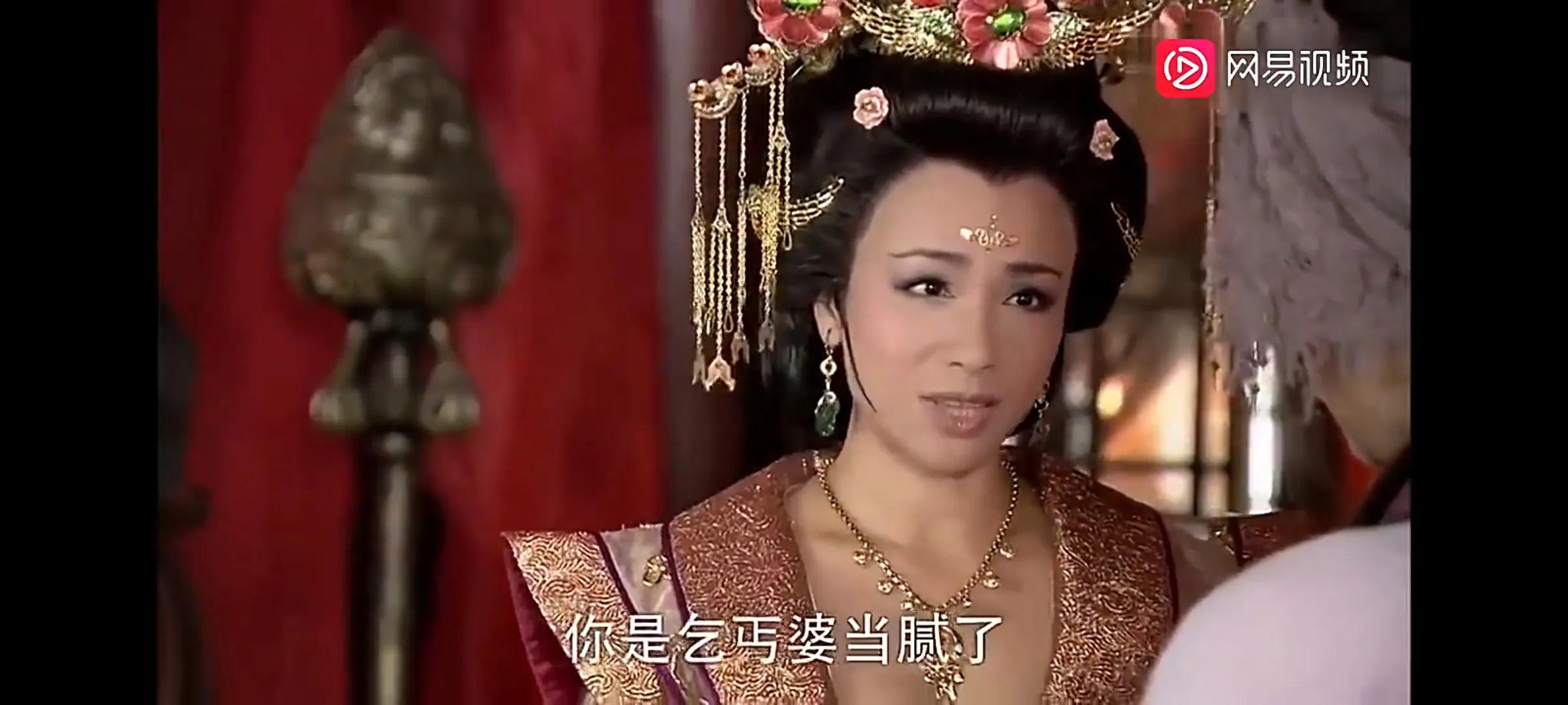 女生说去挖野菜什么意思（挖野菜是什么梗）