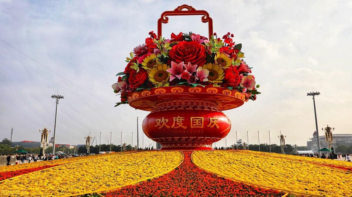 国庆节祝福句子 简短温馨(祝祖国生日快乐)