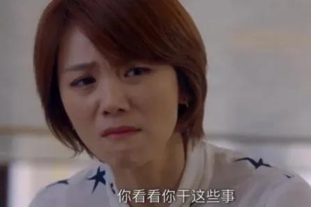 我们的婚姻，如人饮水冷暖自知