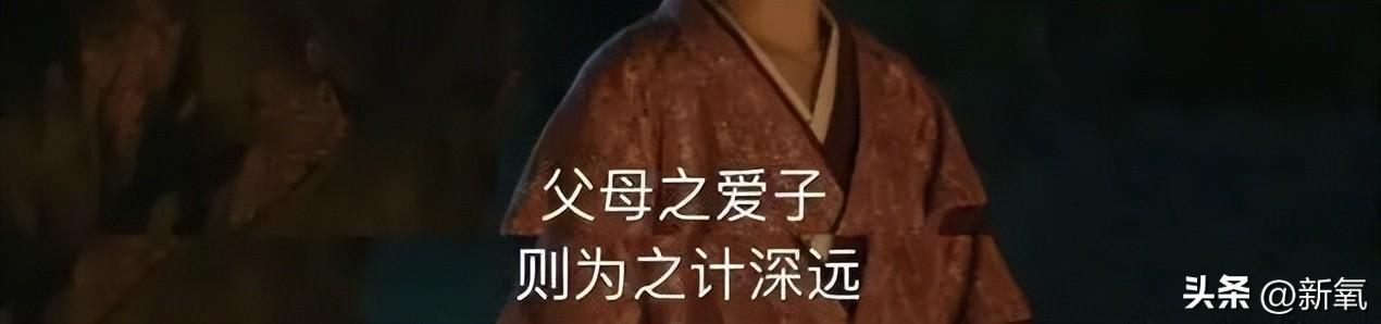 恋爱脑女生面相（与恋爱脑相对的薄情相）