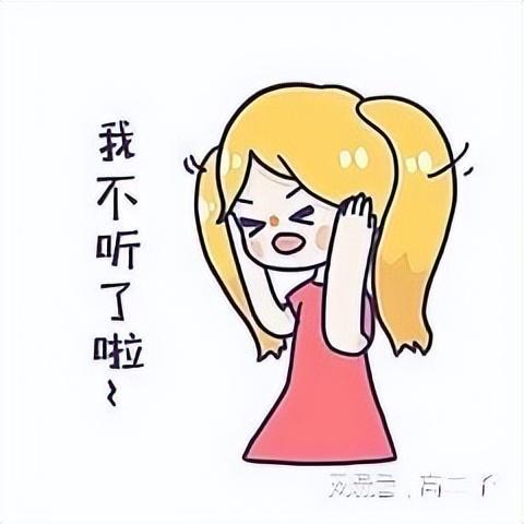 为什么会撒娇的女人命运总是那么好(这种女人好命不是偶然)