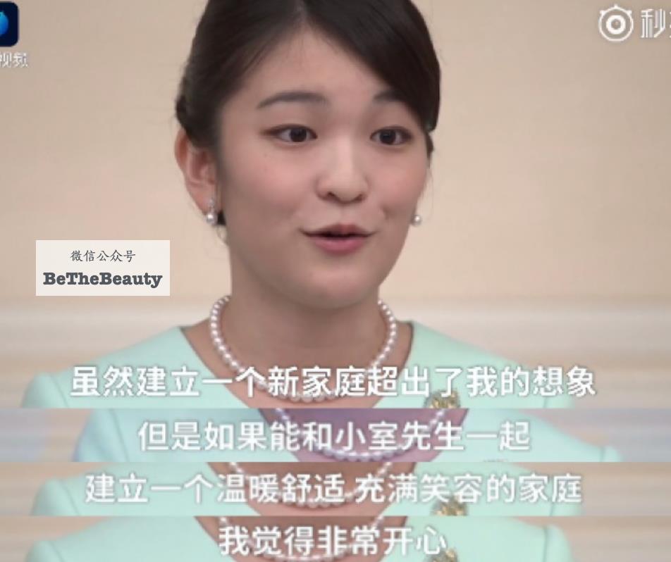 为啥有人恋爱脑挖野菜 有人斩男神事业也高峰（反用恋爱脑 只赢不亏）