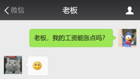 微笑表情什么意思（微笑表情为什么不能乱用）