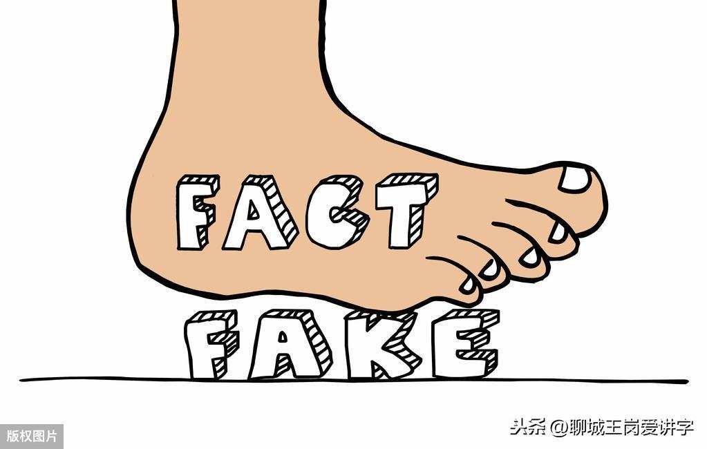 龃龉和龌龊两个词语你还傻傻的分不清吗(具体什么意思知道吗)