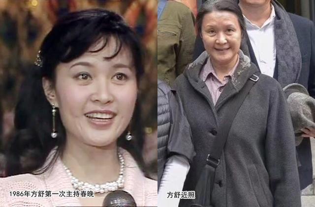 给各台春晚气质主持打分,倪萍成经典,马凡舒初登台惊艳