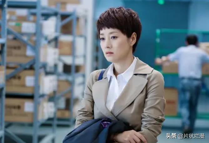 文章以前的女朋友（文章女朋友是谁）