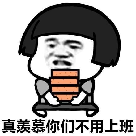 绿茶裱什么意思（为什么叫绿茶裱眉）