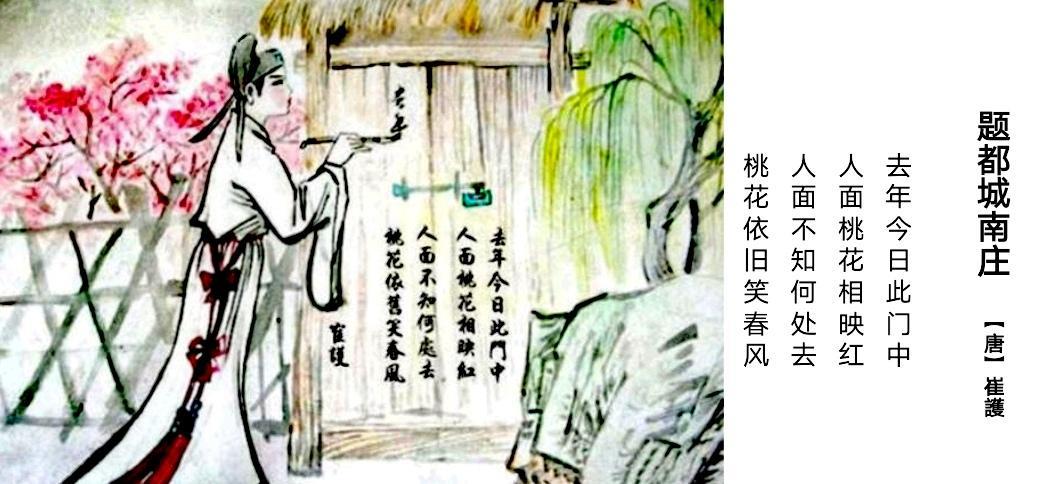 相思病一般多久会死（相思病严重会怎样）