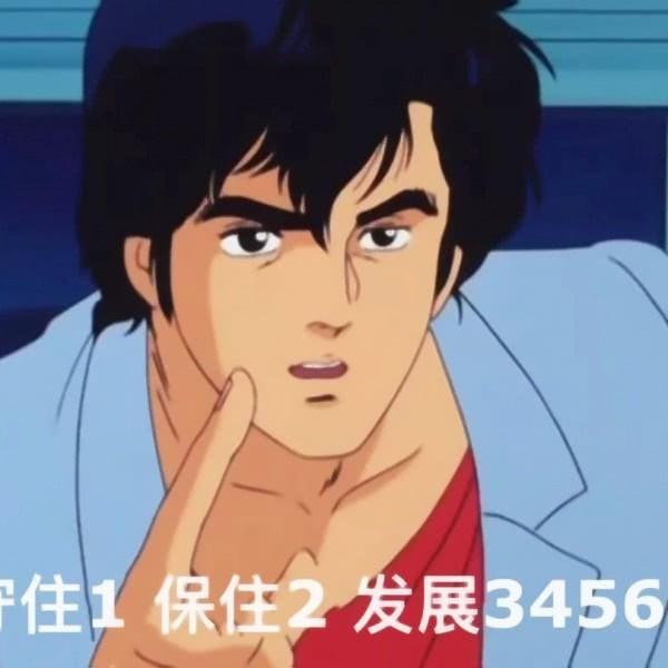 广撒网的下一句是什么(渣男海王语录与特征)