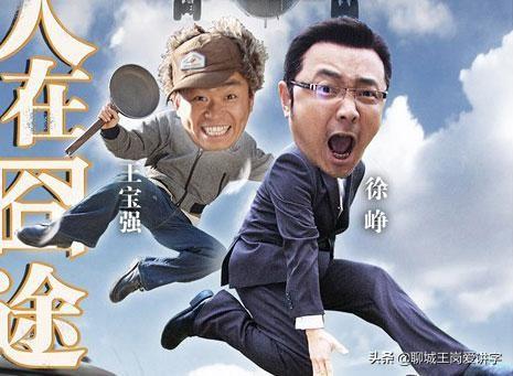 女生发个囧是什么意思（女人发个囧什么意思呀）