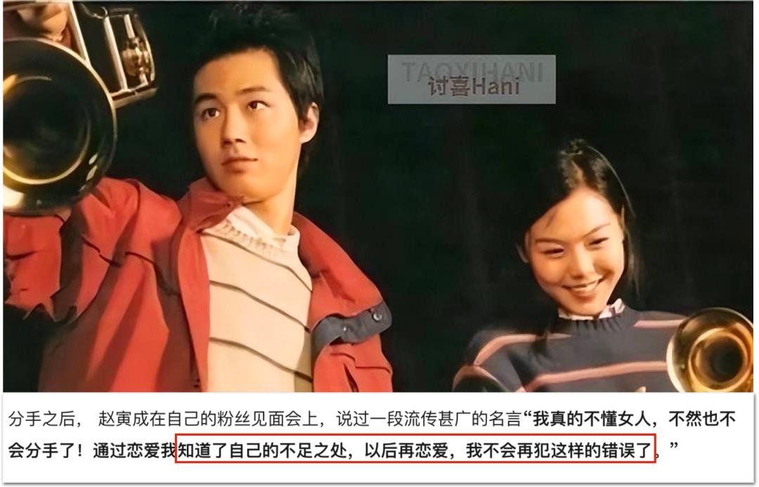 为啥有人恋爱脑挖野菜 有人斩男神事业也高峰（反用恋爱脑 只赢不亏）