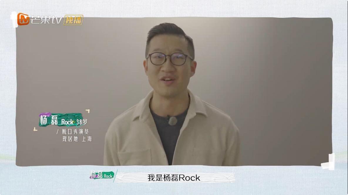 芒果台恋爱综艺节目（芒果tv谈恋爱的综艺节目有哪些）