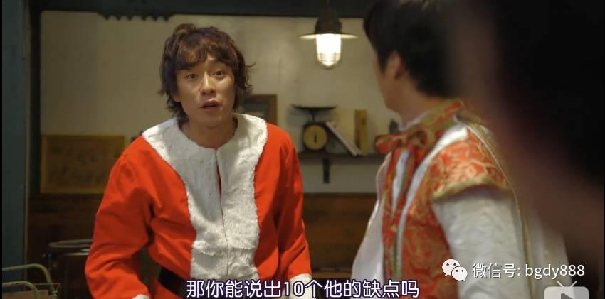 直男被掰弯最快要多久（这部日剧说45分钟足矣）