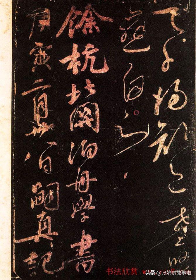 韩愈是唐宋八大家之首(分享韩愈的经典文章)