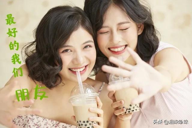 珍惜朋友情谊的句子(精选12条时光不老友谊不散的文案)