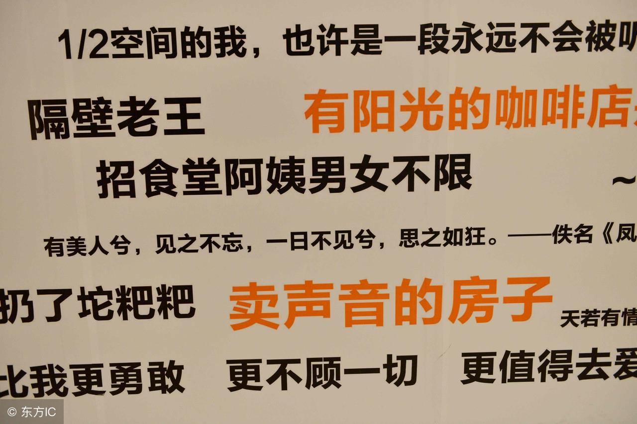 尬是什么意思（玩尬的是什么意思）