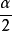 高中数学三角函数公式汇总(考试前必看)