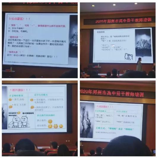 呲牙是什么意思（表情符号呲牙是什么意思）