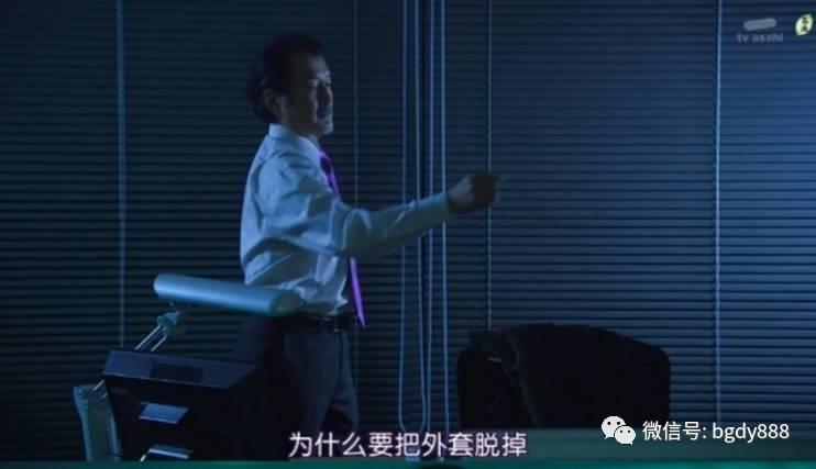 直男被掰弯最快要多久（这部日剧说45分钟足矣）