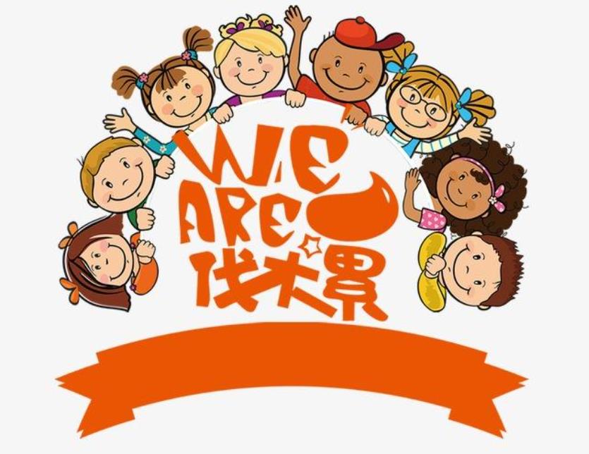 爆笑的家庭*群名笑炸了（热搜爆款真魔性看看你家有没有?）
