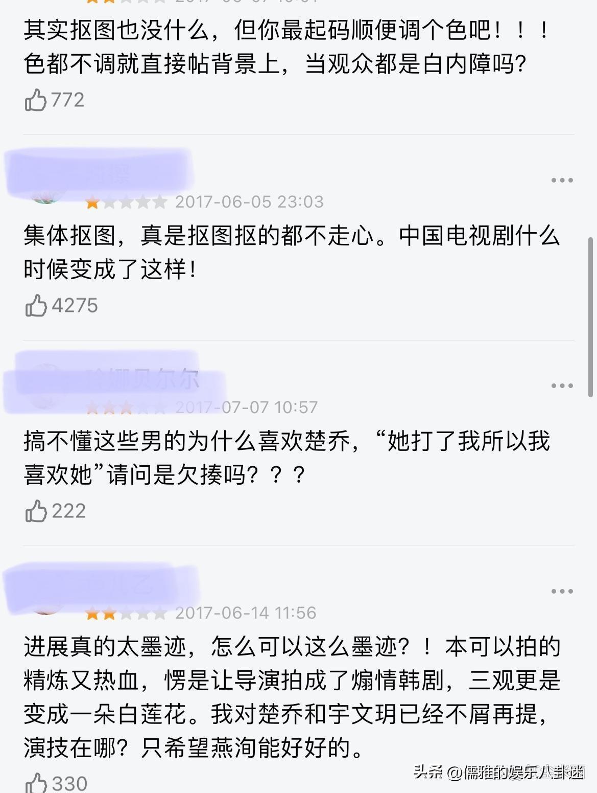 别出心裁的生日礼物（女星赵丽颖的生日礼物）