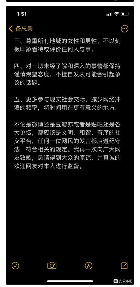 哥咱家有钱了（哥咱家有钱了原帖在哪）