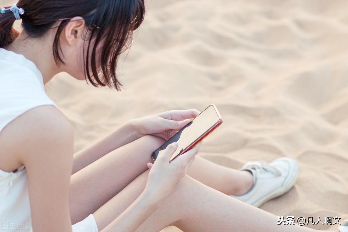 手机被拉黑联系不到对方（不要着急 用这种方法一样可以打通）