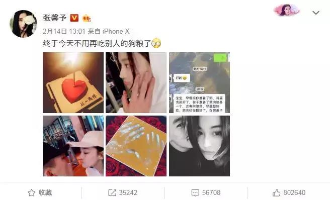 和粘人的男孩子恋爱有多甜，把你当成孩子来宠爱