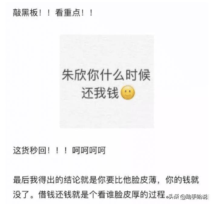 小母狗是什么意思（小狗狗是什么生肖）