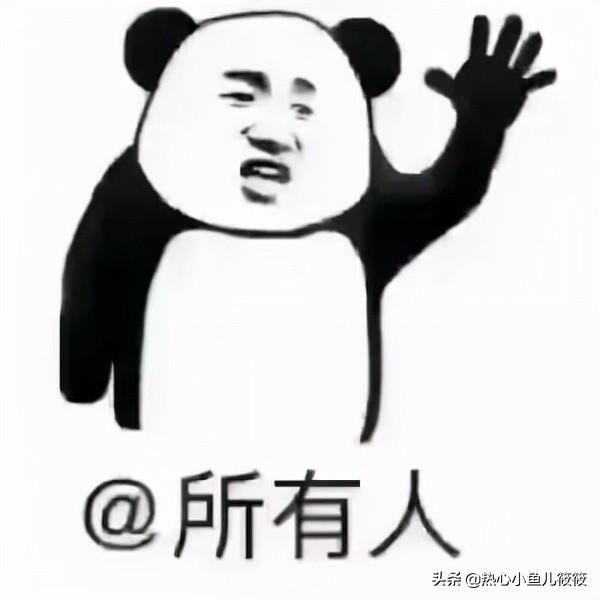 撒女内是什么意思（撒女内闽南话什么意思）
