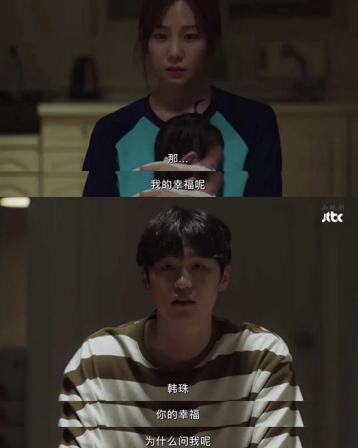 恋爱脑女生好吗（女生恋爱脑是好是坏）