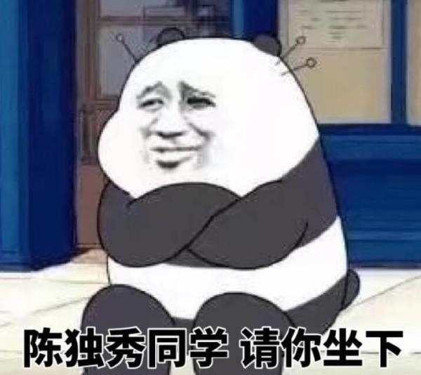 掉水里先救谁完美回答（如何回答掉水里先救谁）