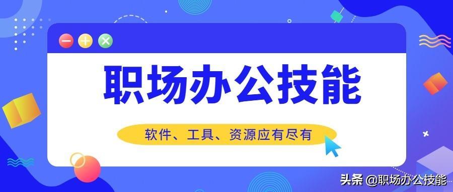*上面怎么签电子合同（*上怎样签合同）