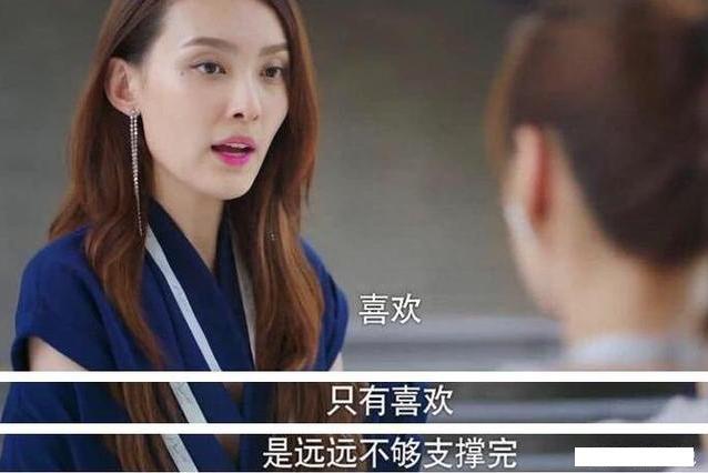 适合情侣聊天的15个话题(如何跟女孩子聊天增进感情)