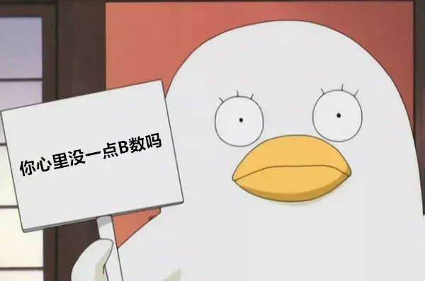 *的漂流瓶怎么玩（*的漂流瓶怎么玩）
