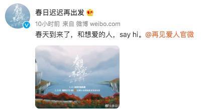 芒果台恋爱综艺节目（芒果tv谈恋爱的综艺节目有哪些）