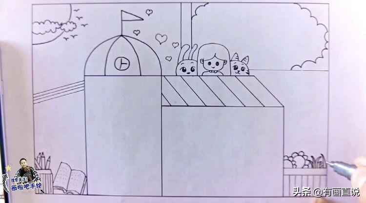 分享三款万能手抄报模板临摹素材（收藏留给孩子在家学画画）