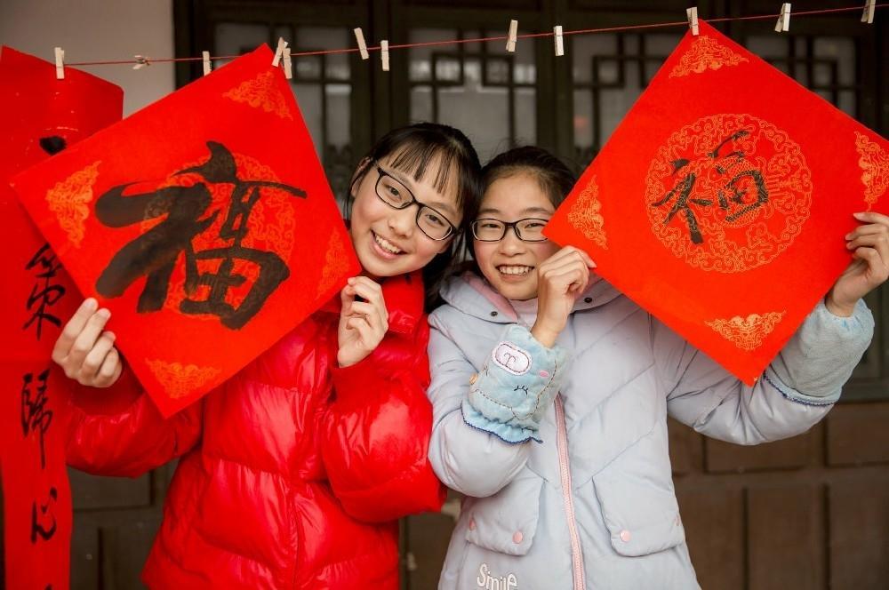 四个牛字复制粘贴（牛仔贴画手工制作）