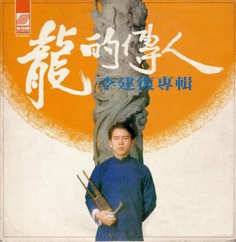 最难忘的十首70后经典歌曲典藏(那些年陪伴我们成长的声音)