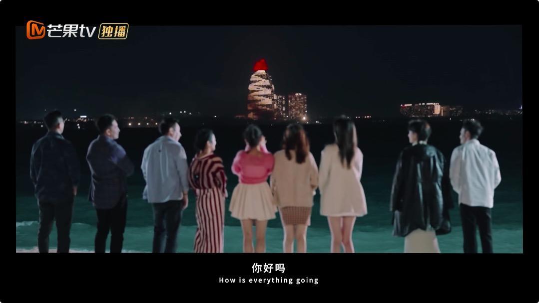 芒果台恋爱综艺节目（芒果tv谈恋爱的综艺节目有哪些）
