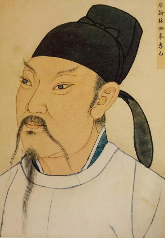 40首李白诗作欣赏与品味(逸兴怡情 意犹未尽)