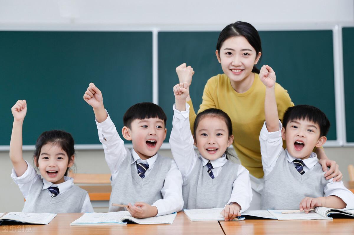 孩子学习懒惰怎么办(不妨从这几方面激励孩子)