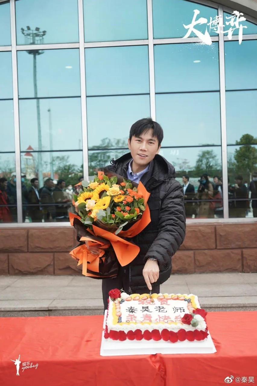 伊能静谈爱情无对错只有适不适合，往左社死往右浪漫